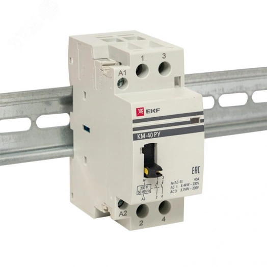 Контактор модульный КМ РУ 40А 2NO (2 мод.) PROxima