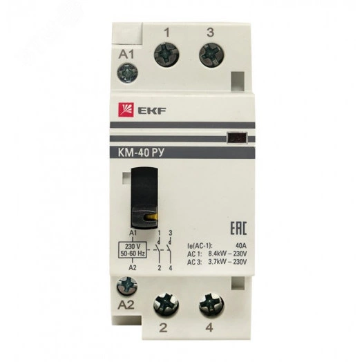 Контактор модульный КМ РУ 40А 2NO (2 мод.) PROxima