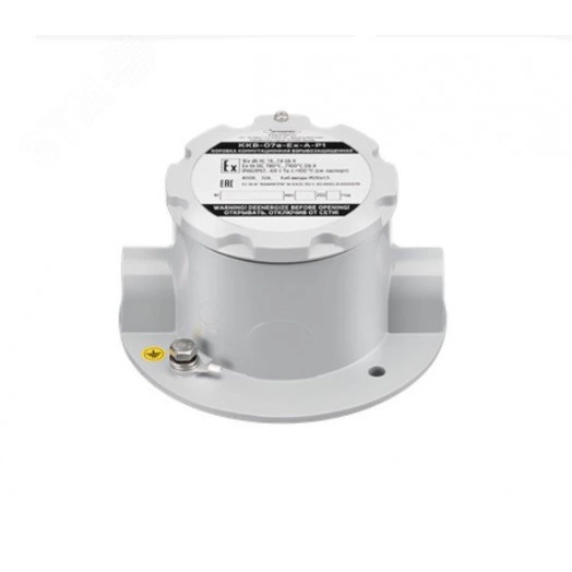 Коробка комутационная взрывозащищенная из         алюминиевого сплава без кабельных вводов