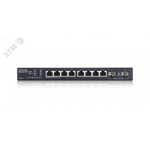 Коммутатор управляемый L3 8 портов,100 /1000 Мб/с. 2.5 Гб/с.  8хRJ45. 2хSFP+ бесшумный (без вентилятора)