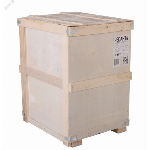 Стабилизатор АСН-15000/1-Ц