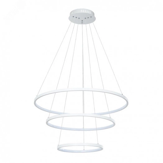 Подвесная люстра FRODO