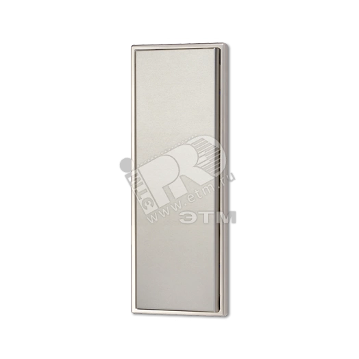 Клавиша 70х212.4мм