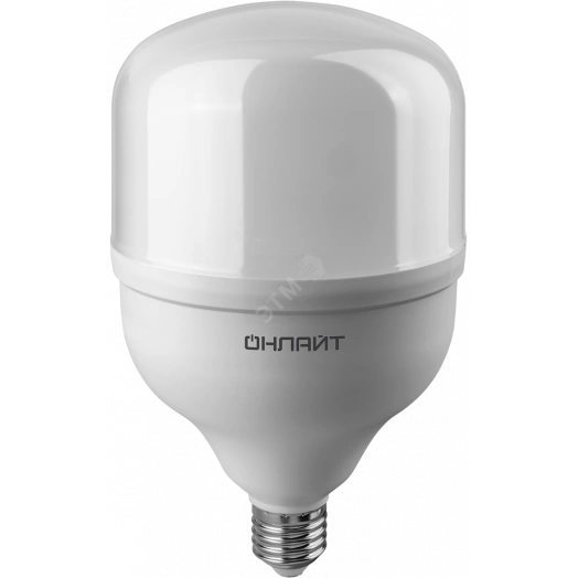 Лампа светодиодная LED 50вт Е27/Е40 дневной