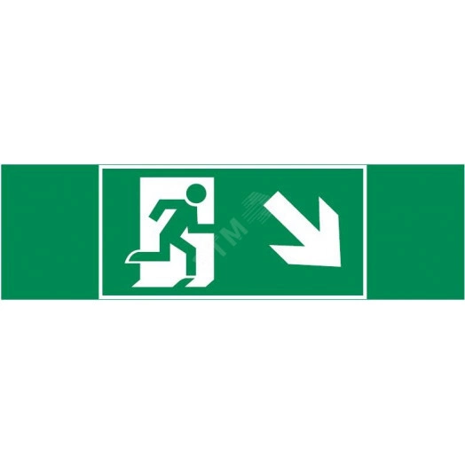 Пиктограмма ФИГУРА / СТРЕЛКА ВПРАВО ВНИЗ 310х90мм для аварийно-эвакуационного светильника Basic IP65 ВАРТОН