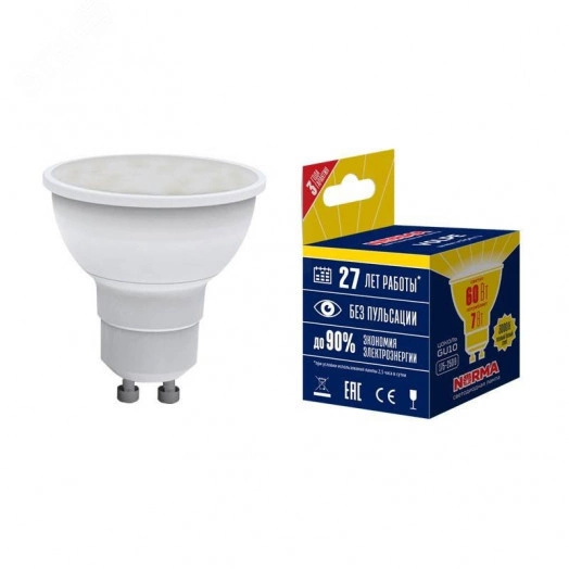 LED-JCDR-10W/WW/GU10/NR Лампа светодиодная. Форма JCDR, матовая. Серия Norma. Теплый белый свет (3000K). Картон. ТМ Volpe