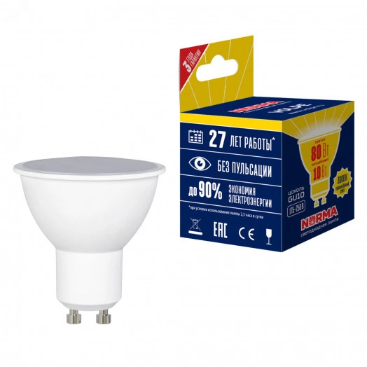 LED-JCDR-10W/WW/GU10/NR Лампа светодиодная. Форма JCDR, матовая. Серия Norma. Теплый белый свет (3000K). Картон. ТМ Volpe