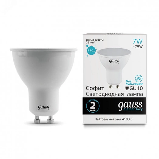 Лампа светодиодная LED 7 Вт 550 лм 4100К AC180-240В GU10 софит MR16 нейтральный  Elementary Gauss