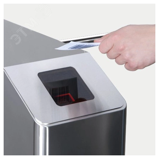 Крышка для установки встроенного считывателя штрих-кода