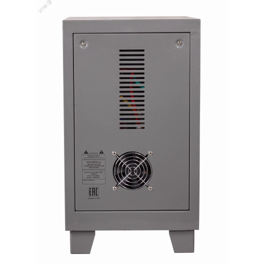 Стабилизатор АСН-20000/1-Ц