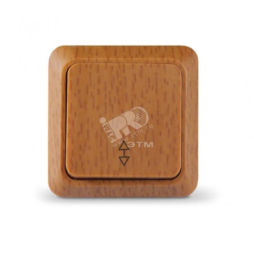 Выключатель Олимп одноклавишный проходной бук