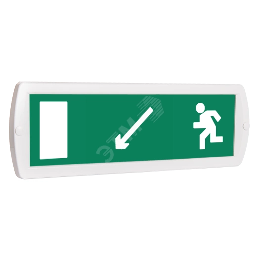 Оповещатель охранно-пожарный световой Т 220 Человек влево стрелка влево-вниз в дверь (зеленый фон)