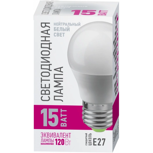 Лампа светодиодная 15вт OLL-G45-15-230-4K-E27-PROMO ОНЛАЙТ