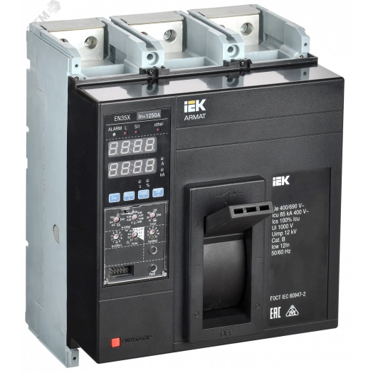 ARMAT Автоматический выключатель в литом корпусе 3P типоразмер N 85кА 1250А расцепитель электронный стандартный