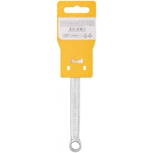 Ключ комбинированный усиленный ''Гранд'', CrV, холодный штамп 10 мм