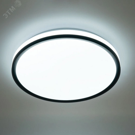 Светильник светодиодный ДБО-80w 3000-6500К max 5600Лм управляемый черный