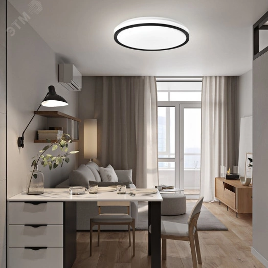 Светильник светодиодный ДБО-80w 3000-6500К max 5600Лм управляемый черный