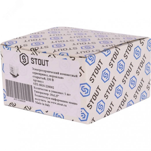 Сервопривод компактный электротермический, нормально открытый, 230В