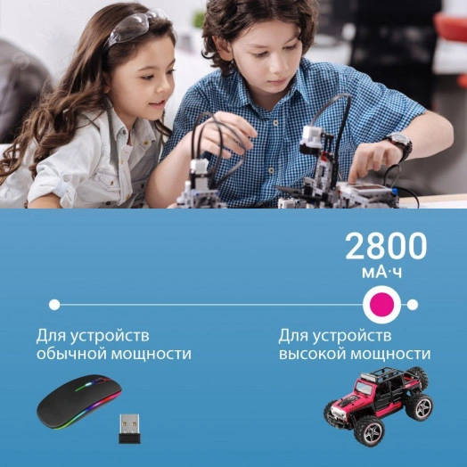 Аккумулятор R6 (АА) 2800mAh Ni-Mh 12 шт в спайке