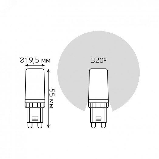 Лампа светодиодная LED 5.5 Вт 560 лм 3000К AC185-265В G9 капсула теплая керамическая Black Gauss