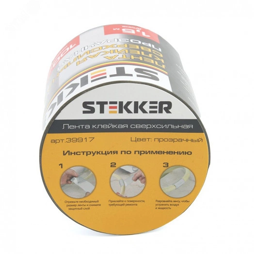 Лента клейкая сверхсильная 0.7х100мм прозрачная 1.5м STEKKER
