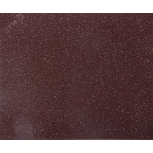 Листы шлифовальные Р240 230х280 мм