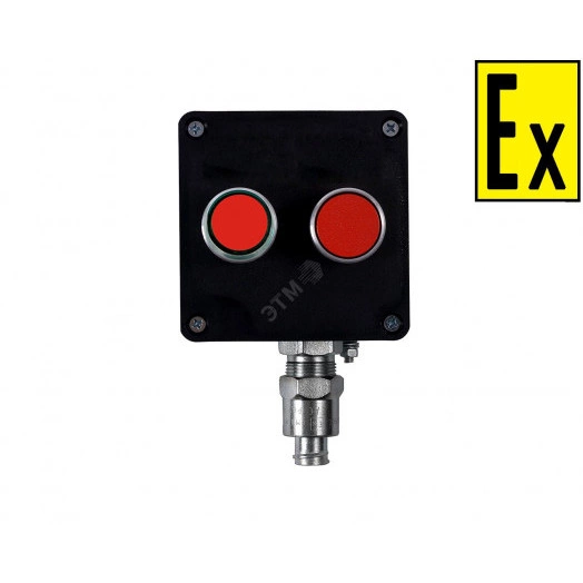 Пост управления взрывозащищенный ПКВ МК Exe-П-101009 Тип 215