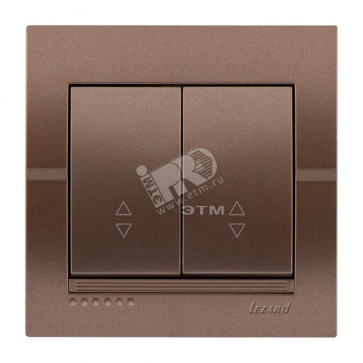 DERIY Выключатель проходной двойной ПБТ светло-коричневый металлик