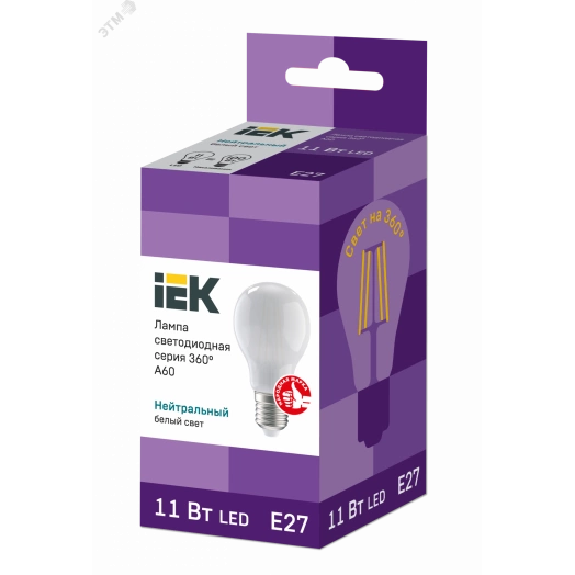 Лампа светодиодная A60 груша матовая 11Вт 230В 4000К E27 серия 360° IEK