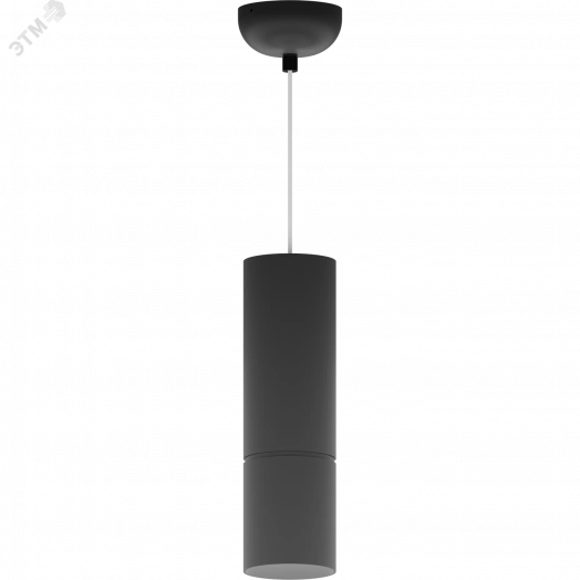 Светильник светодиодный ARMA/P (300) 25W D15 840 BL