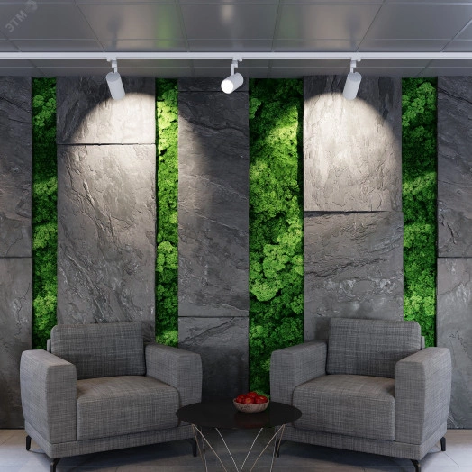 Светильник трековый LGD-ZEUS-4TR-R88-20W Warm3000 (WH, 20-60 deg, 230V) (ARL, IP20 Металл, 5 лет)