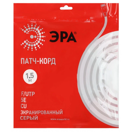 Патч корд F/UTP экранированный 1.5м категория 5e