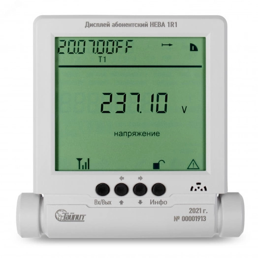 Счетчик электроэнергии НЕВА СП111 2AR2S 29 BCS R2/R4 с абонентским дисплеем НЕВА 1R1