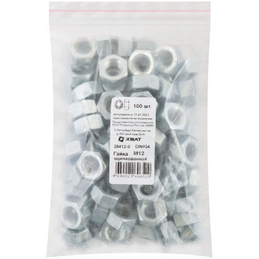 Гайка DIN934 М12 шестигранная оцинкованная (100 шт)