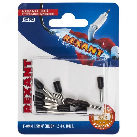 Наконечник штыревой втулочный изолир F-8 мм 1.5 кв мм, черный,  10 шт, REXANT