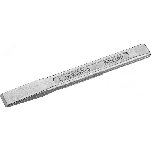 Зубило слесарное по металлу, 20 х 200 мм