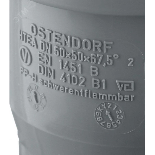 Тройник канализационный 67 град. 50