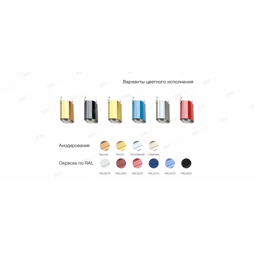 Светильник LED L-lego II 500 382Вт Д 5000К усеченн корп подвес крепл IP66