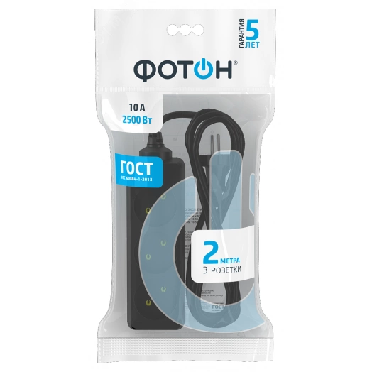 Удлинитель сетевой '''' 10-23, 2м, 3 розетки, 10А, Черный