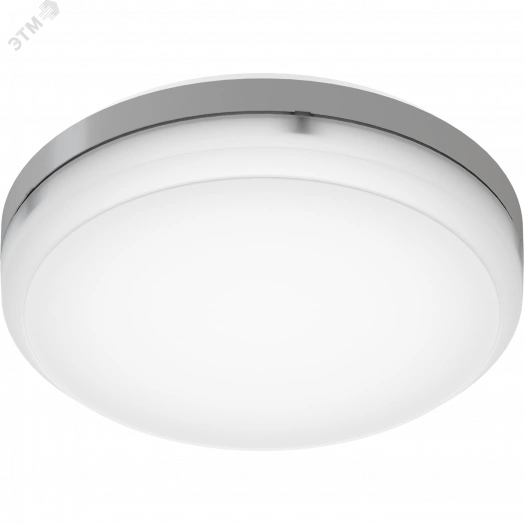 Светильник C 360/118 HF