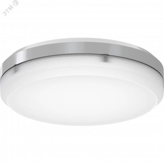 Светильник C 360/118 HF