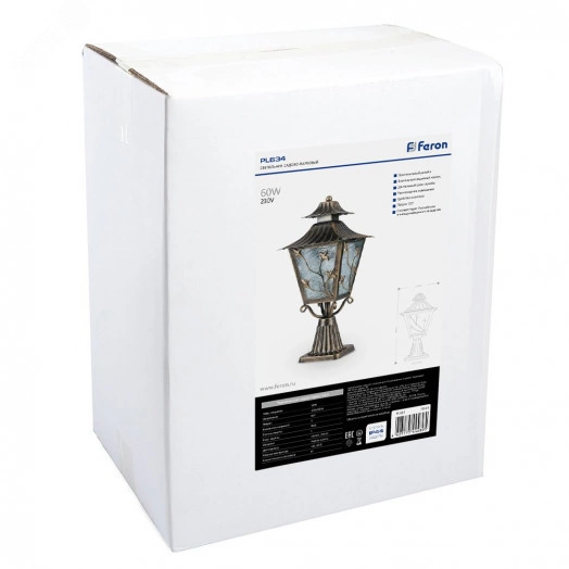 Светильник НТУ-60w на постамент Е27 IP44 черное золото