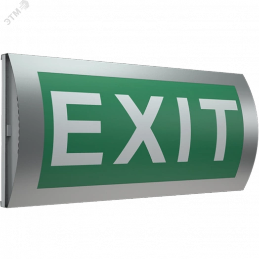 Авар.светильник TOTEM 250