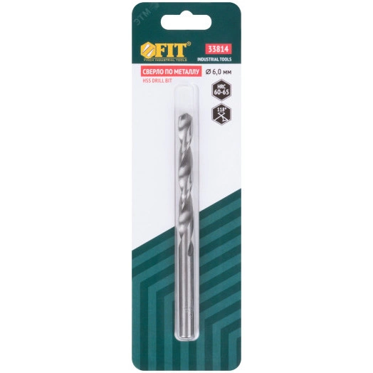 Сверло по металлу HSS полированное в блистере 6.0 мм (1 шт)