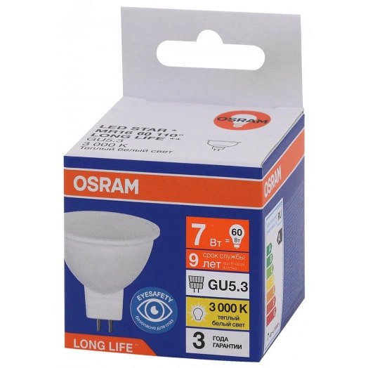 Лампа светодиодная LED 7Вт GU5.3 3000К 560Лм спот 220В (замена 60Вт) OSRAM