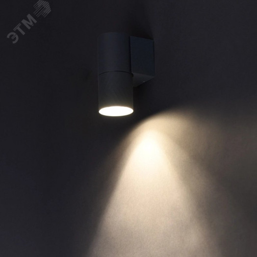 LIGHTING Светильник уличный 5107 настенный под лампу GU10 IP65 серый IEK