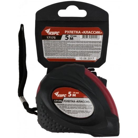 Рулетка прорезиненный корпус ''Классик'' 5 м x 19 мм