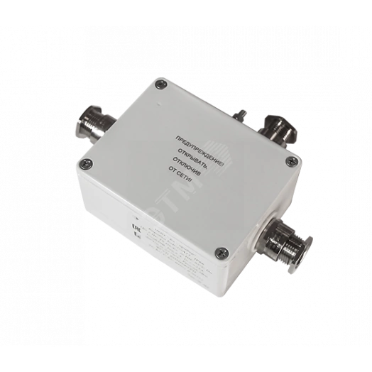 Коробка ЕхК-(e)А13-А(К(4-8)