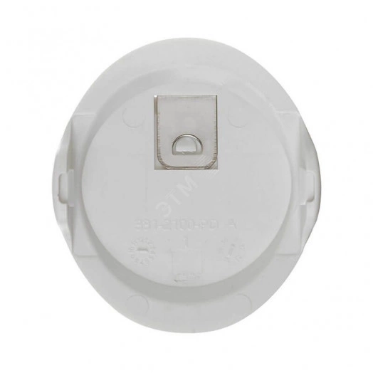 Аксессуар для REM101, крепеж на ремне