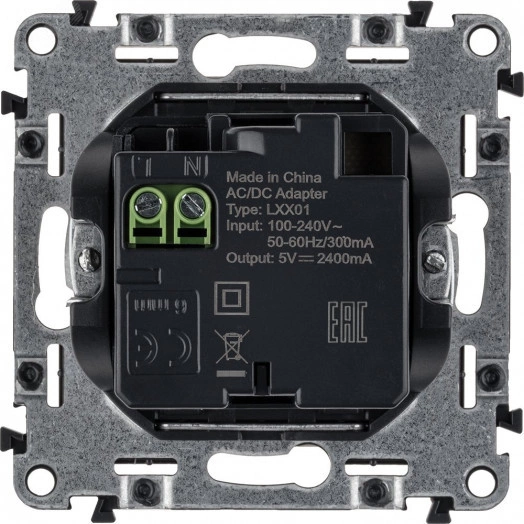 Valena LIFE Зарядное устройство с двумя USB-разьемами 240В/5В 1500мА С лицевой панелью Слоновая кость